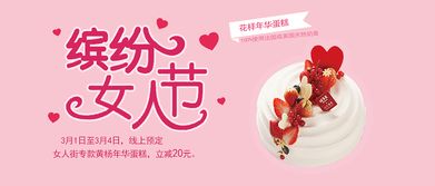 广告布局与视觉引导的关键策略与艺术表达