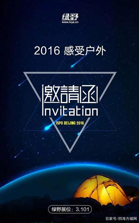 视觉科学大揭秘让你了解广告设计中视觉科学的运用